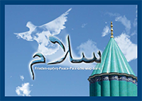 Rumi: Postkartenset "Salam-Frieden"